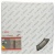 Алмазный отрезной круг Standard for Concrete 230 x 22,23 x 2,3 x 10 mm 2608603243